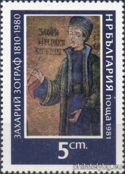 БК 3030