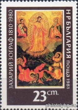 БК 3032