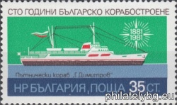 БК 3041