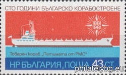 БК 3042