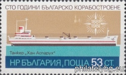 БК 3043