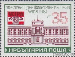 БК 3044