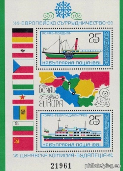 БК 3045