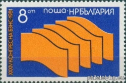 БК 3047