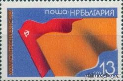 БК 3048