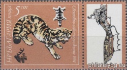 БК 3049
