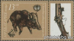 БК 3050