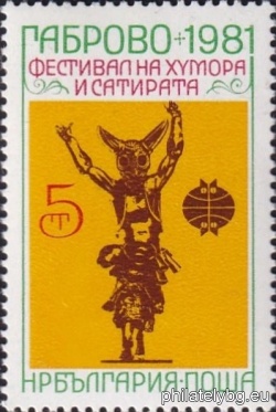 БК 3056