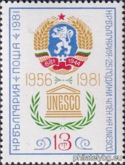 БК 3057