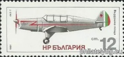 БК 3059