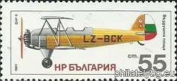 БК 3063
