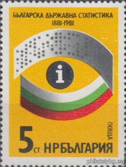 БК 3064
