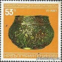 БК 3073