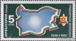 БК 3074