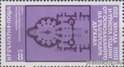 БК 3077
