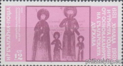 БК 3078