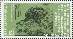 БК 3080