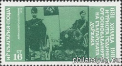 БК 3081