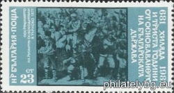 БК 3082