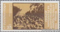 БК 3084