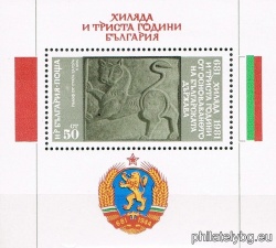БК 3089