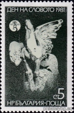 БК 3093