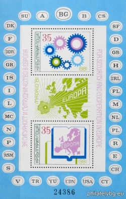 БК 3094