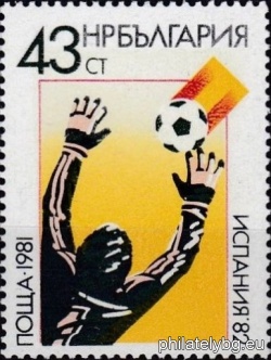 БК 3100