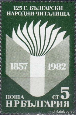 БК 3115