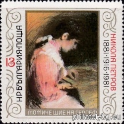 БК 3117