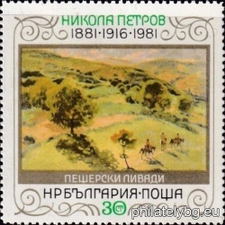 БК 3118