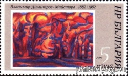 БК 3120