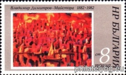 БК 3121