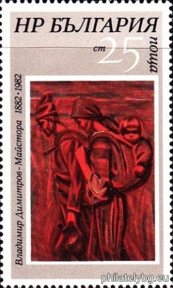 БК 3123