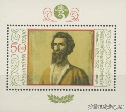 БК 3126