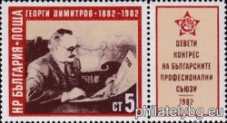 БК 3127