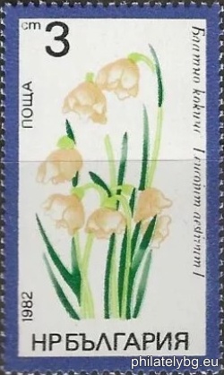 БК 3129