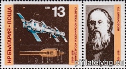 БК 3135
