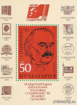 БК 3136