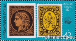 БК 3138