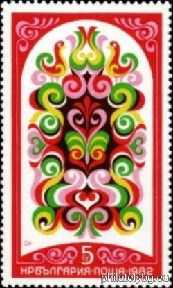 БК 3139