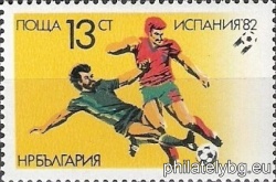 БК 3146