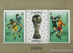 БК 3148