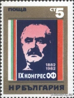 БК 3150