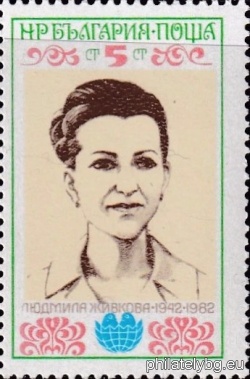БК 3153