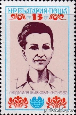 БК 3154