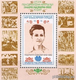 БК 3155