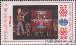 БК 3157