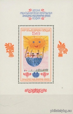 БК 3161