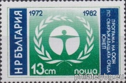 БК 3163